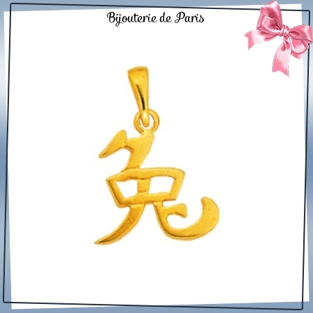 Pendentif signe Chinois Lièvre or 750 °/oo