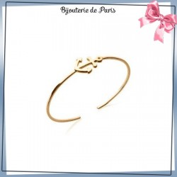 Bracelet jonc ouvert plaqué or ancre - 20 MM - La Bijouterie de Paris